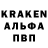 Кетамин VHQ Last King