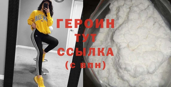 СК Кукмор