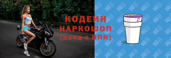 мдпв Куйбышев