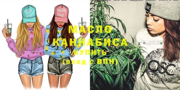 хмурый Абдулино