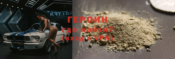 хмурый Абдулино