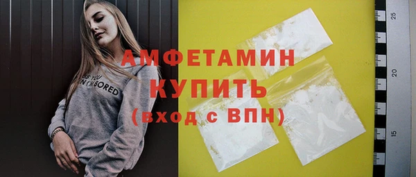 мдпв Куйбышев