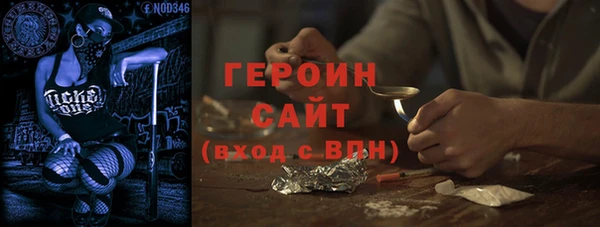 СК Кукмор
