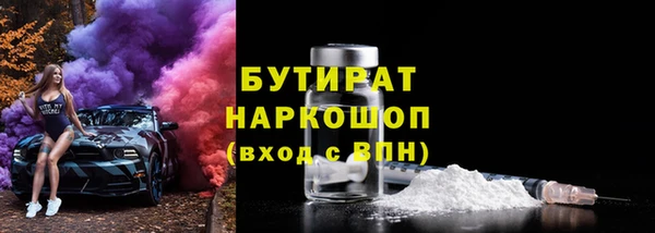хмурый Абдулино