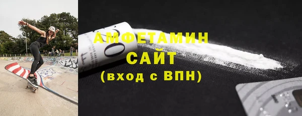 хмурый Абдулино