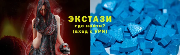 СК Кукмор