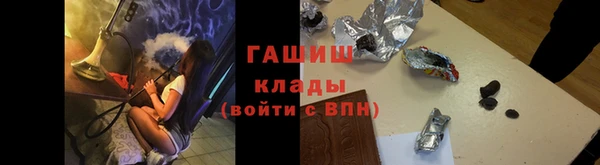 СК Кукмор