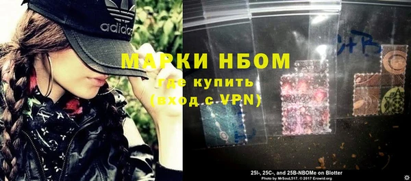 хмурый Абдулино