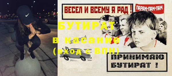 хмурый Абдулино