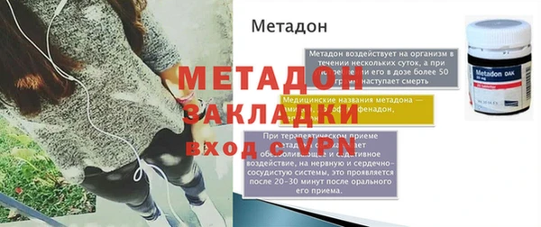СК Кукмор