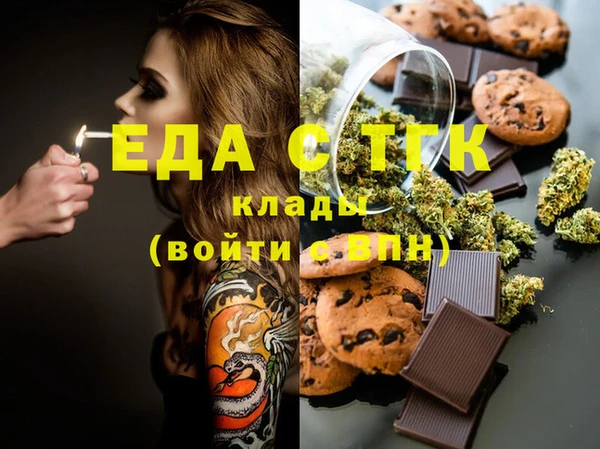 MDMA Premium VHQ Кулебаки