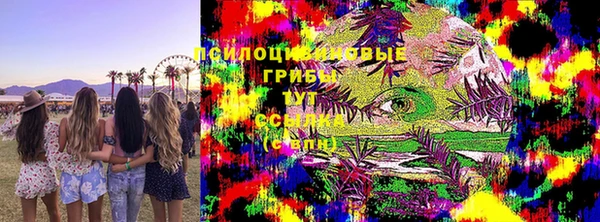хмурый Абдулино