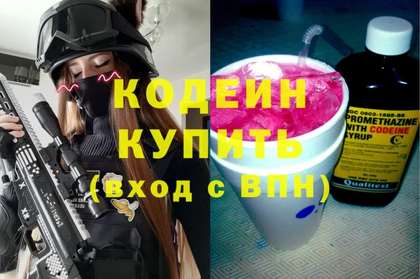 хмурый Абдулино